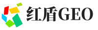 爱民区红盾GEO